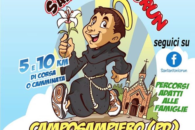 Marcia Sant'Antonio Run