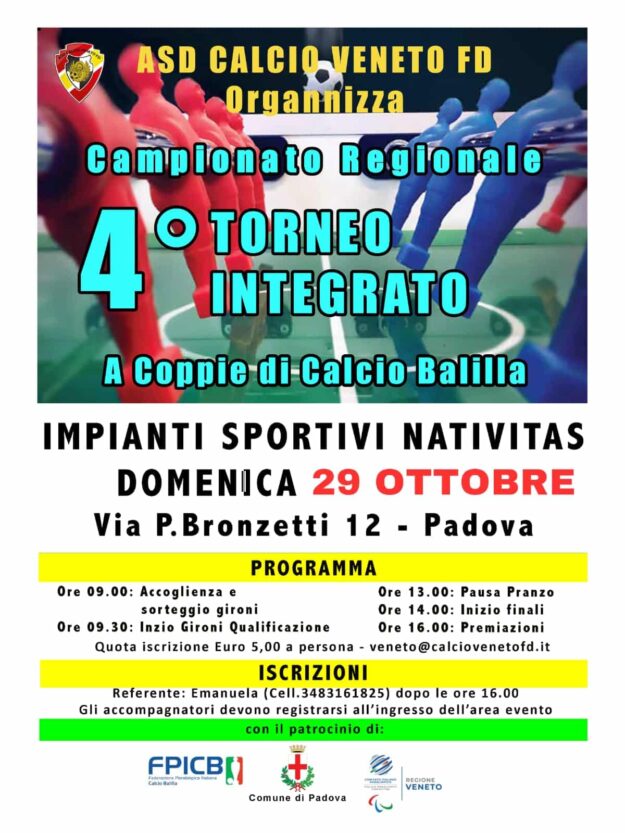 WhatsApp Image 2023-09-29 at 12.26.25